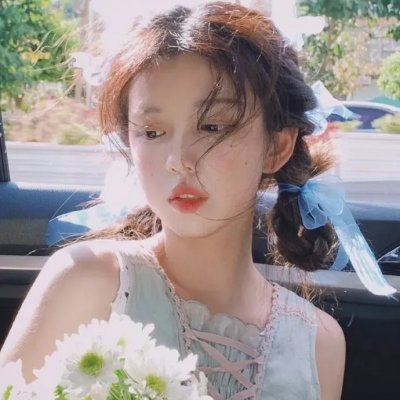 丢羊
